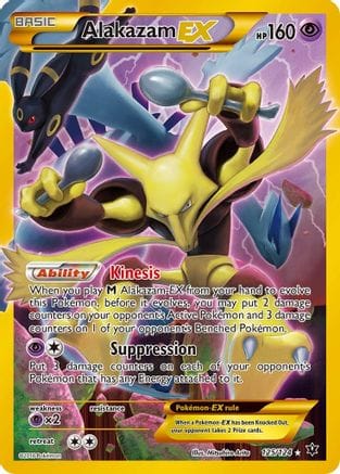 'Pokemon - 'Alakazam EX (Secret) 125/124  - Holofoil XY  Fates Collide - Secret Rare