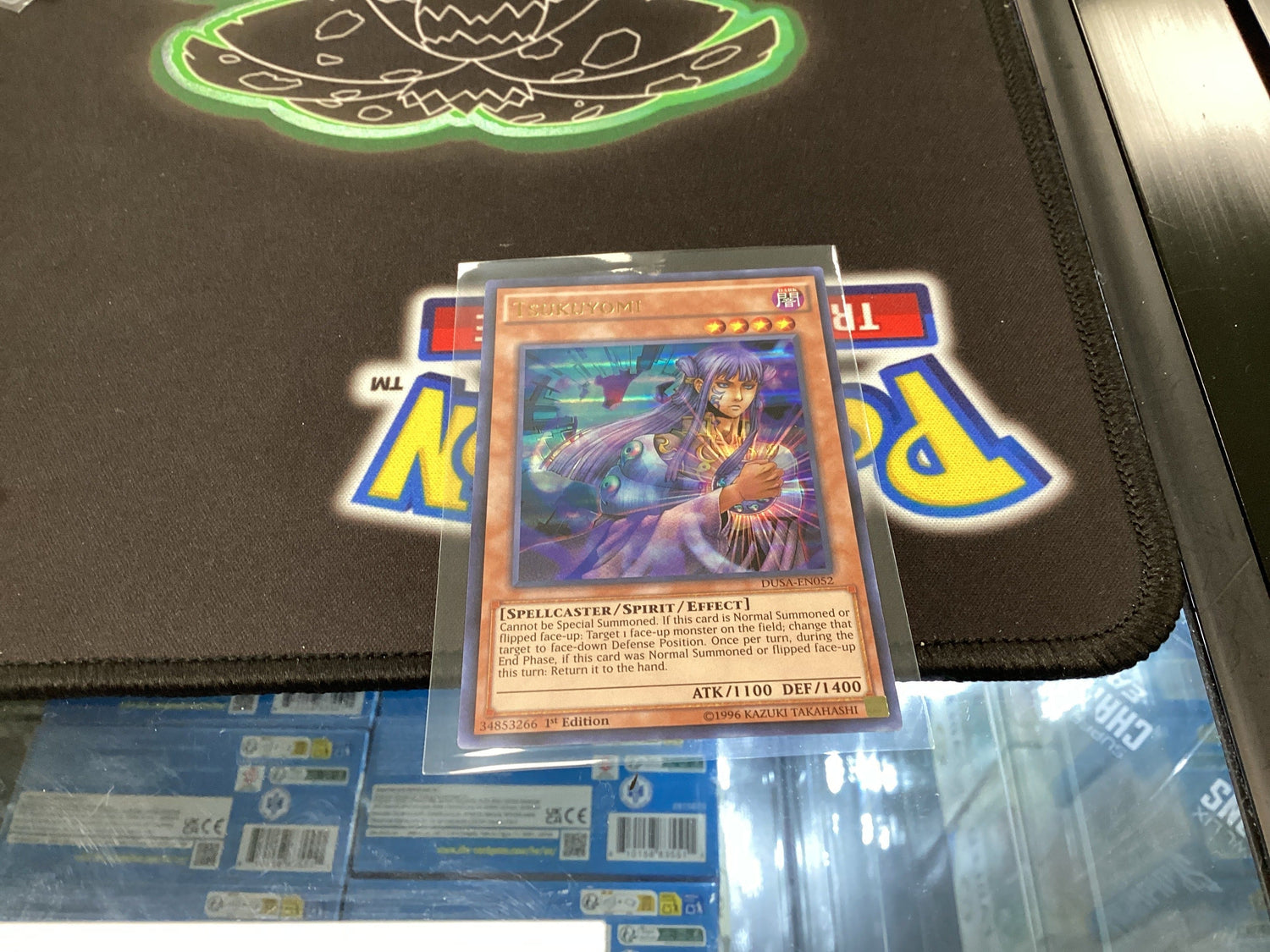 Tsukuyomi DUSA