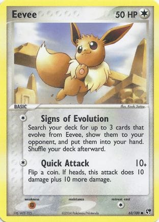 'Pokemon - 'Eevee 063  EX Battle Stadium - Common