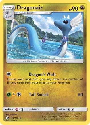 'Pokemon - 'Dragonair 095/149  SM Base Set - Uncommon