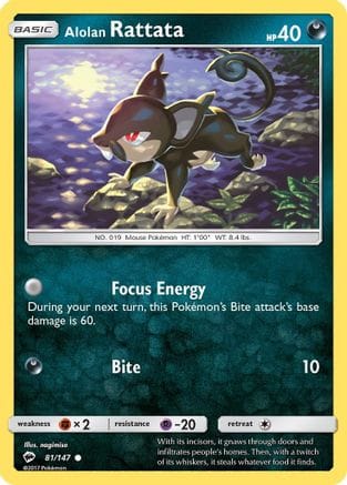 'Pokemon - 'Alolan Rattata 081/147  - Reverse Holofoil SM  Burning Shadows - Common
