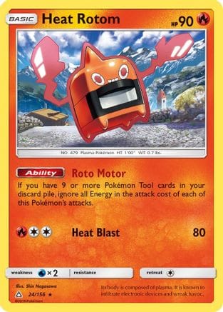 'Pokemon - 'Heat Rotom 024/156  SM  Ultra Prism - Rare