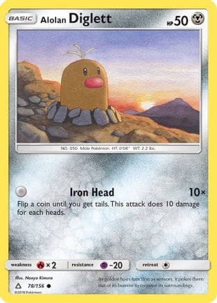 'Pokemon - 'Alolan Diglett 078/156  - Reverse Holofoil SM  Ultra Prism - Common