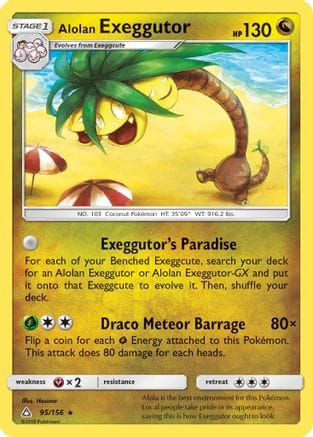 'Pokemon - 'Alolan Exeggutor 095/156  SM  Ultra Prism - Rare
