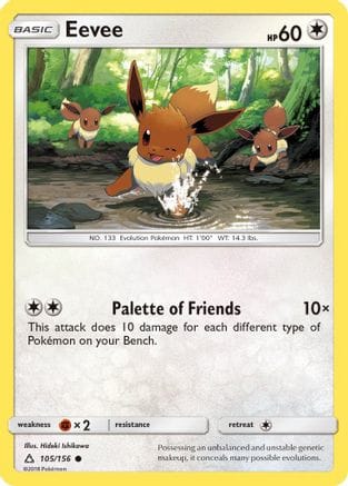 'Pokemon - 'Eevee (105) 105/156  SM  Ultra Prism - Common