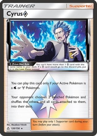 'Pokemon - 'Cyrus Prism Star 120/156  - Holofoil SM  Ultra Prism - Prism Rare
