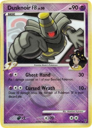 'Pokemon - 'Dusknoir FB 026/147  - Reverse Holofoil League & Championship Cards - Promo