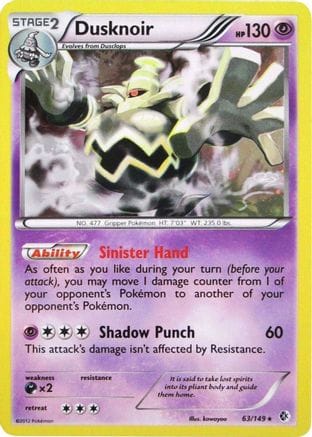 'Pokemon - 'Dusknoir 063/149  - Holofoil Blister Exclusives - Promo
