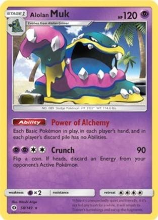 'Pokemon - 'Alolan Muk 058/149  - Holofoil Blister Exclusives - Promo