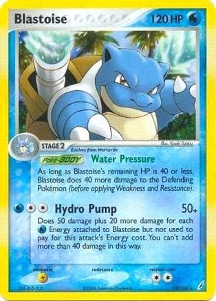 'Pokemon - 'Blastoise 014/100  - Holofoil Deck Exclusives - Holo Rare