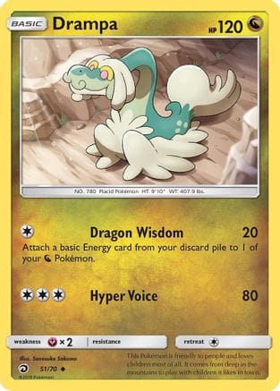 'Pokemon - 'Drampa 051/70  - Reverse Holofoil Dragon Majesty - Uncommon