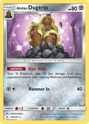 'Pokemon - 'Alolan Dugtrio 122/214  - Reverse Holofoil SM  Unbroken Bonds - Rare