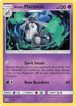 'Pokemon - 'Alolan Marowak 075/236  - Reverse Holofoil SM  Unified Minds - Rare