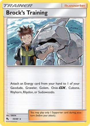 'Pokemon - 'Brock's Training 055/68  - Holofoil Hidden Fates - Holo Rare