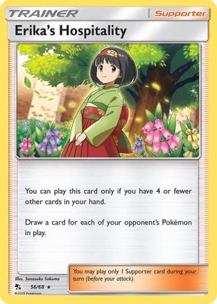 'Pokemon - 'Erika's Hospitality 056/68  - Reverse Holofoil Hidden Fates - Rare