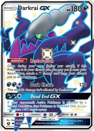 'Pokemon - 'Darkrai GX SV70/SV94  - Holofoil Hidden Fates Shiny Vault - Shiny Holo Rare