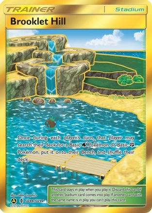 'Pokemon - 'Brooklet Hill SV88/SV94  - Holofoil Hidden Fates Shiny Vault - Shiny Holo Rare