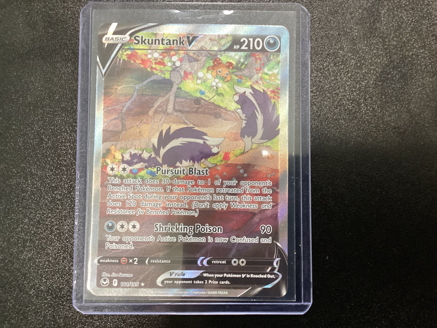Skuntank V 181/195