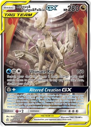 'Pokemon - 'Arceus & Dialga & Palkia GX (Alternate Full Art) 221/236  - Holofoil SM  Cosmic Eclipse - Ultra Rare