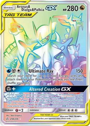 'Pokemon - 'Arceus & Dialga & Palkia GX (Secret) 258  - Holofoil SM  Cosmic Eclipse - Secret Rare