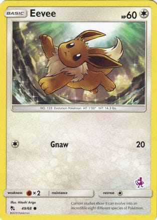 'Pokemon - 'Eevee 049/68  Battle Academy - Promo