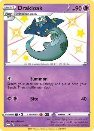 'Pokemon - 'Drakloak SV061/SV122  - Holofoil Shining Fates Shiny Vault - Shiny Holo Rare