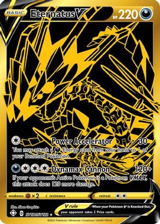 'Pokemon - 'Eternatus V SV121/SV122  - Holofoil Shining Fates Shiny Vault - Shiny Holo Rare