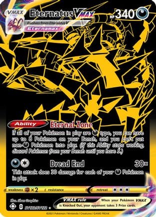 'Pokemon - 'Eternatus VMAX SV122/SV122  - Holofoil Shining Fates Shiny Vault - Shiny Holo Rare