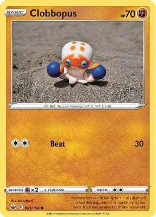 'Pokemon - 'Clobbopus 091/198  - Reverse Holofoil SWSH06 Chilling Reign - Common
