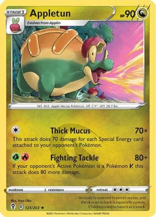 'Pokemon - 'Appletun 121/203  - Reverse Holofoil SWSH07 Evolving Skies - Rare