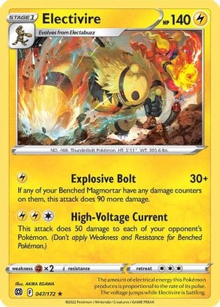 'Pokemon - 'Electivire 047/172  SWSH09 Brilliant Stars - Rare