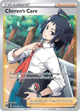 'Pokemon - 'Cheren's Care (Full Art) 168/172  - Holofoil SWSH09 Brilliant Stars - Ultra Rare