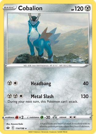 'Pokemon - 'Cobalion 114/198  Deck Exclusives - Rare