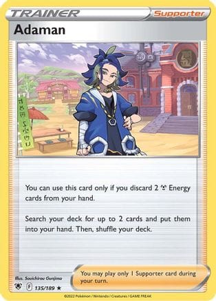 'Pokemon - 'Adaman 135/189  - Holofoil SWSH10 Astral Radiance - Holo Rare