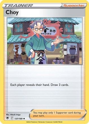 'Pokemon - 'Choy 137/189  - Reverse Holofoil SWSH10 Astral Radiance - Uncommon
