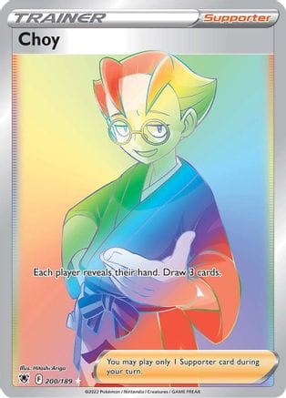 'Pokemon - 'Choy (Secret) 200/189  - Holofoil SWSH10 Astral Radiance - Secret Rare