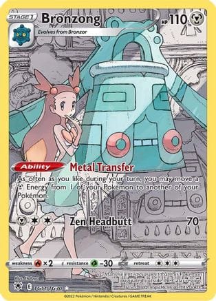 'Pokemon - 'Bronzong TG11/TG30  - Holofoil SWSH10 Astral Radiance Trainer Gallery - Ultra Rare