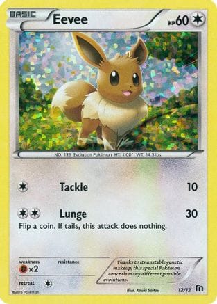 'Pokemon - 'Eevee 012/12  - Holofoil McDonalds Promos 2016 - Promo
