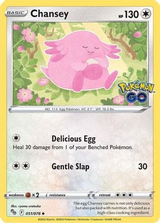 'Pokemon - 'Chansey 051/078  - Reverse Holofoil Pokemon GO - Uncommon