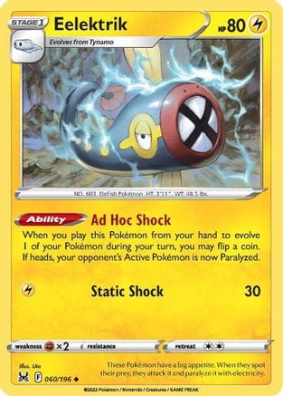 'Pokemon - 'Eelektrik 060/196  - Reverse Holofoil SWSH11 Lost Origin - Uncommon