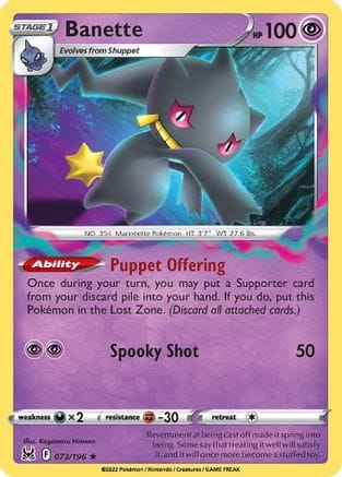 'Pokemon - 'Banette 073/196  - Reverse Holofoil SWSH11 Lost Origin - Rare