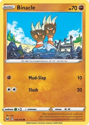 'Pokemon - 'Binacle 106/196  - Reverse Holofoil SWSH11 Lost Origin - Common