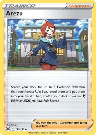 'Pokemon - 'Arezu 153/196  SWSH11 Lost Origin - Uncommon