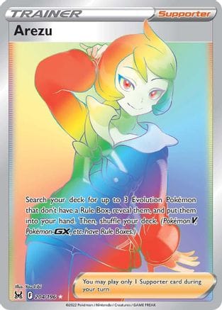 'Pokemon - 'Arezu (Secret) 204/196  - Holofoil SWSH11 Lost Origin - Secret Rare