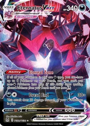'Pokemon - 'Eternatus VMAX TG22/TG30  - Holofoil SWSH11 Lost Origin Trainer Gallery - Ultra Rare