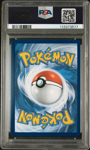 2022 Pokemon Sword & Shield Silver Tempest #TG11 Fa/Altaria PSA 10