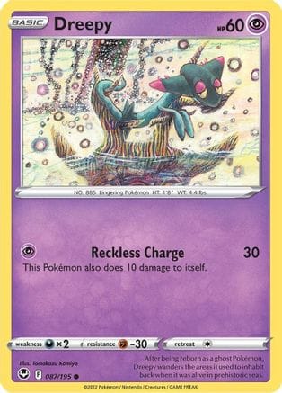 'Pokemon - 'Dreepy 087/195  SWSH12 Silver Tempest - Common