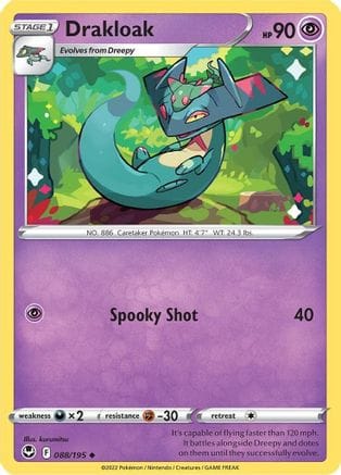 'Pokemon - 'Drakloak 088/195  - Reverse Holofoil SWSH12 Silver Tempest - Uncommon