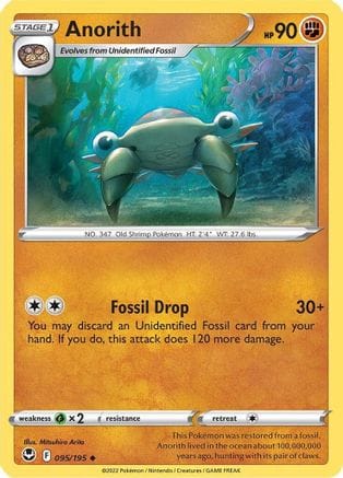 'Pokemon - 'Anorith 095/195  - Reverse Holofoil SWSH12 Silver Tempest - Uncommon