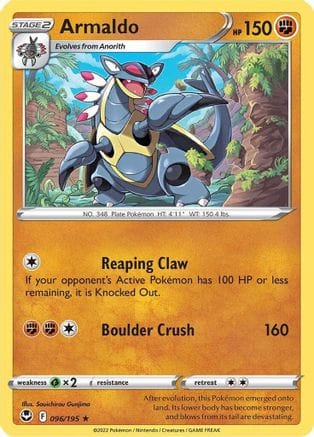 'Pokemon - 'Armaldo 096/195  SWSH12 Silver Tempest - Rare